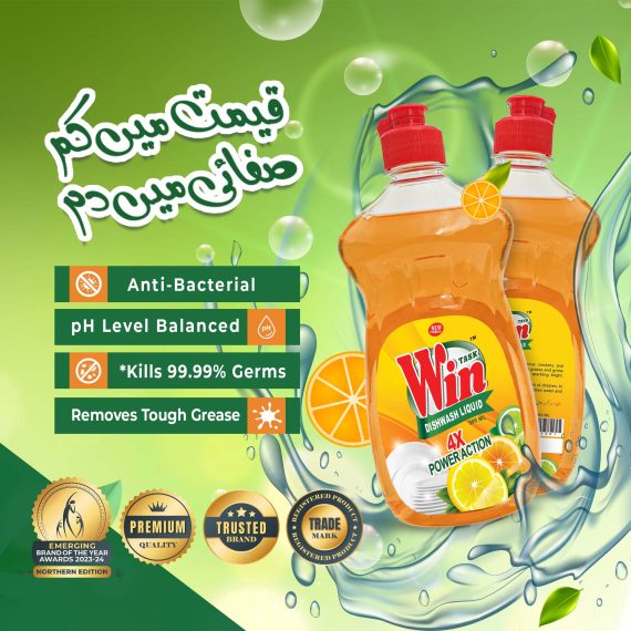 Dishwash Orange (500ml) - Image 4