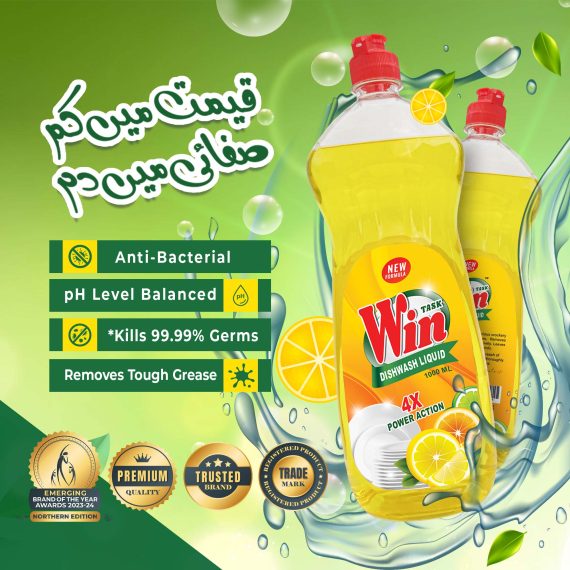 Dishwash Lemon (1000ml) - Image 4