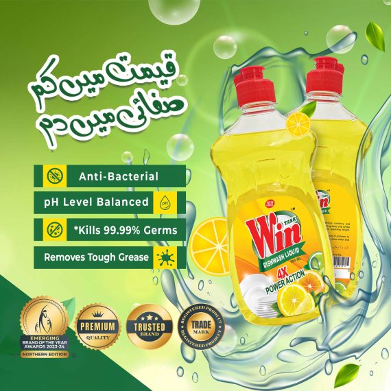 Dishwash Lemon (500ml) - Image 4
