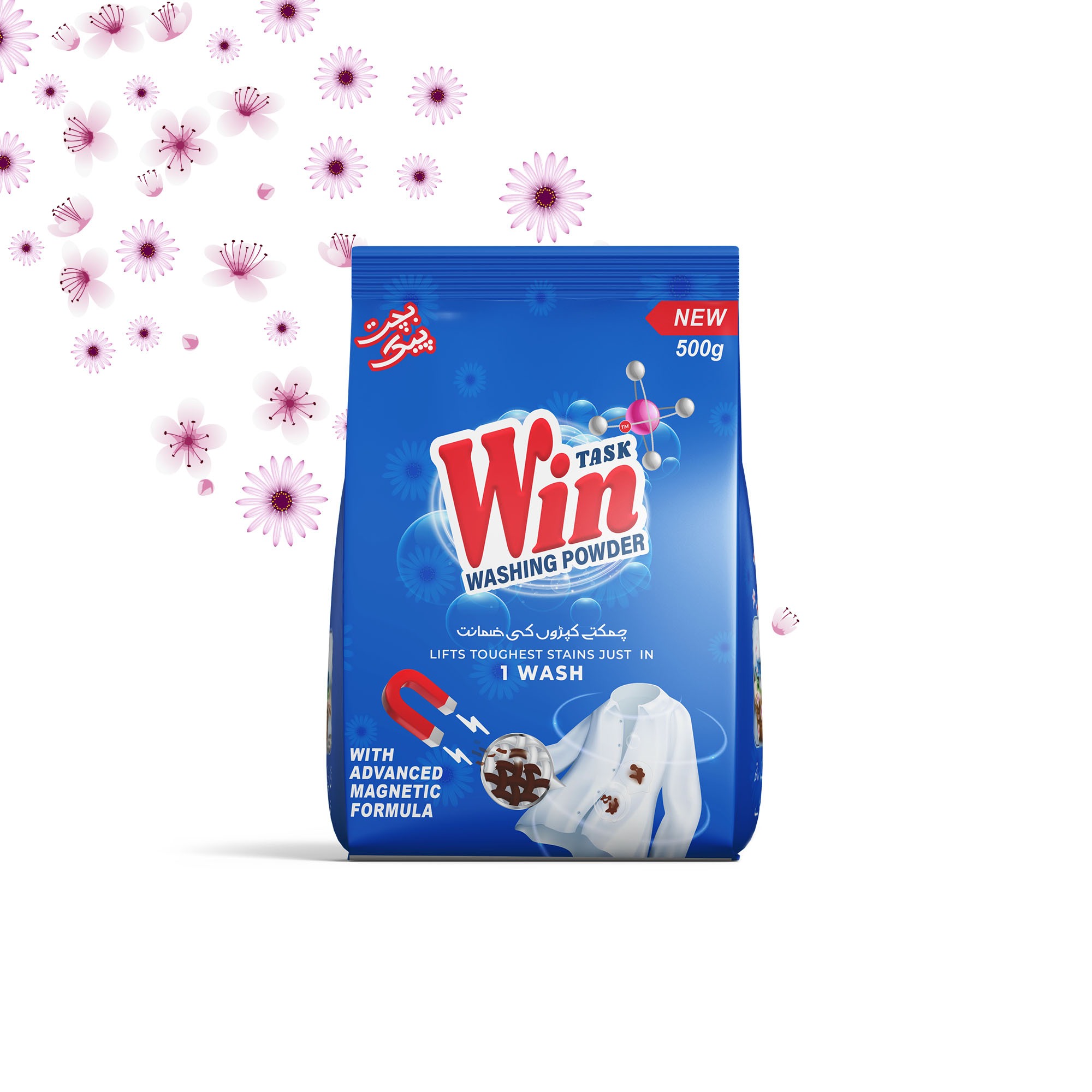 Win Task