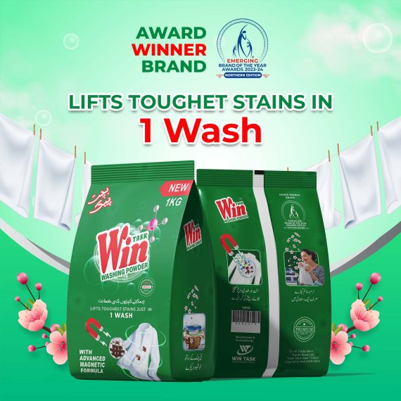 Washing Powder Premium Gold (1KG) - Image 3