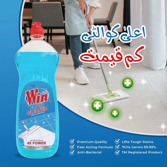 Floor Cleaner Liquid Aqua (1000ml) - Image 4