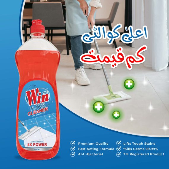 Floor Cleaner Liquid Red Rose (1000ml) - Image 4