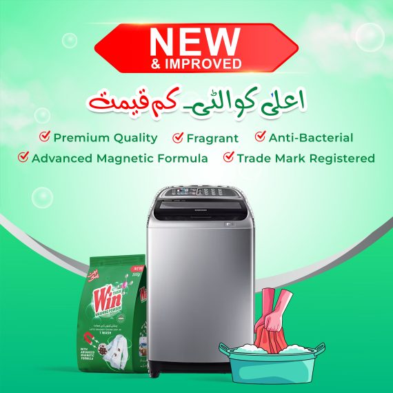 Washing Powder Premium Gold (500G) - Image 6
